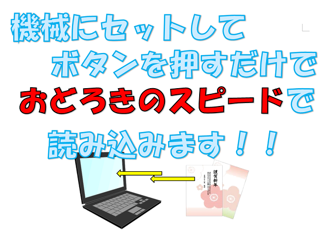e0253886_11532888.png