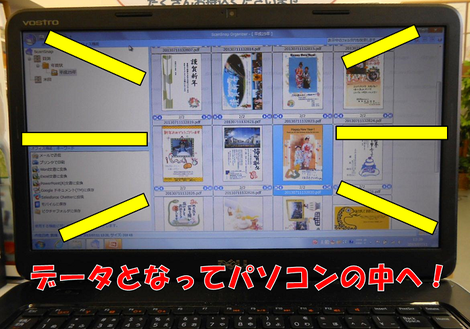 e0253886_11535519.png