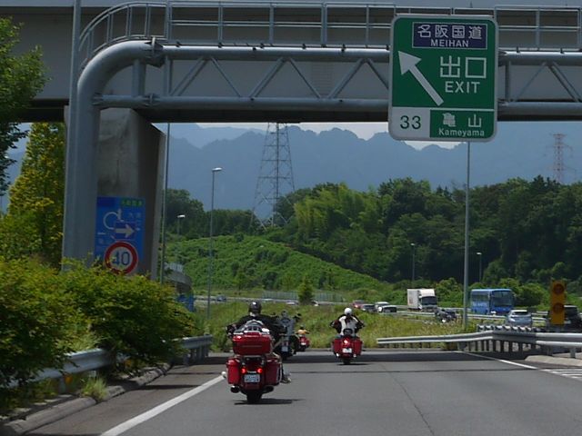 b0190092_2391875.jpg