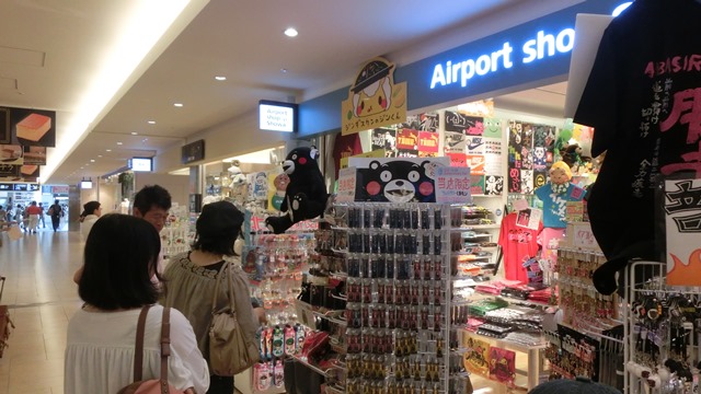 d0181492_23381120.jpg