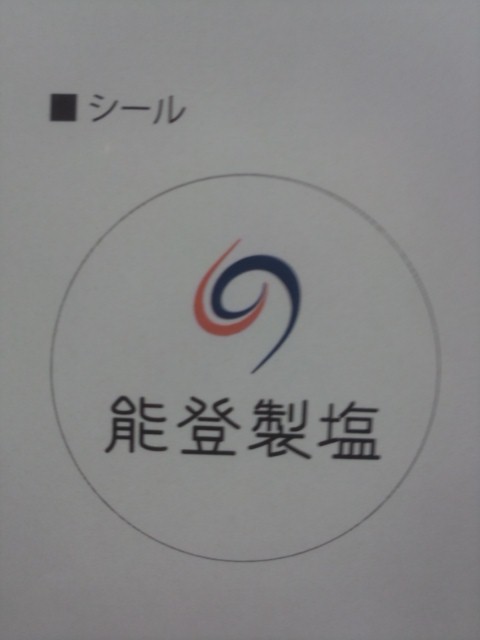 母のBirthday!_a0045193_1865878.jpg