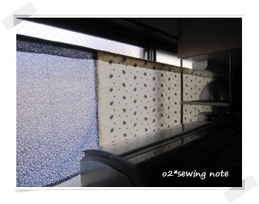 西日対策 遮熱レースカーテン O2 Sewing Note 西日対策 遮熱レースカーテン O2 Sewing Note