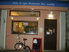 f0055803_15554885.jpg