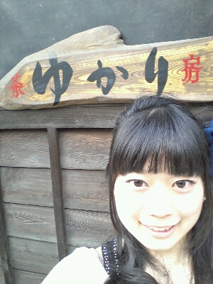 広島の思い出♪_a0144804_237853.jpg