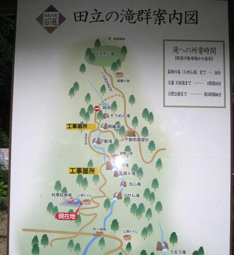 e0003910_14334544.jpg