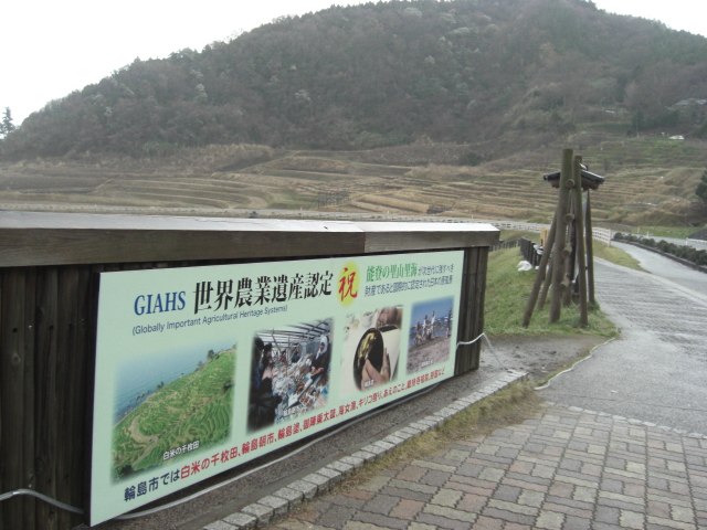 f0226713_1264216.jpg
