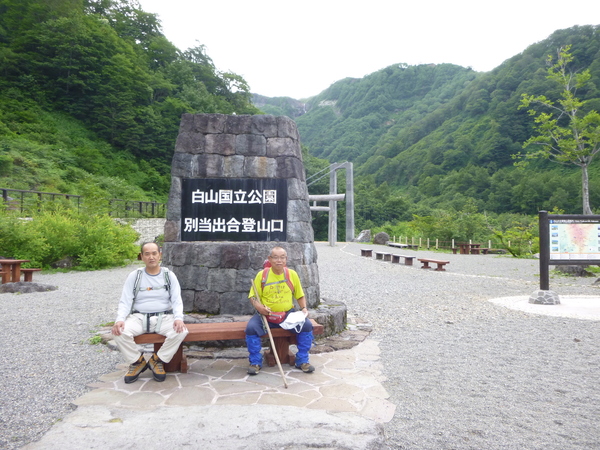 d0170615_11125423.jpg