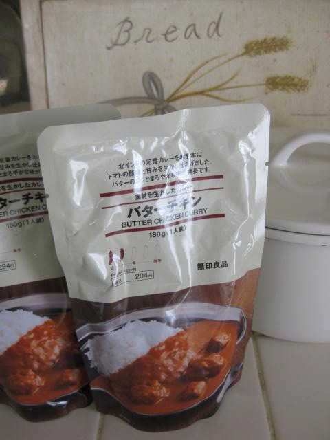 c0085916_23362927.jpg