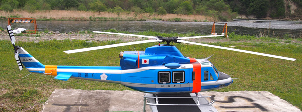 ラジコンヘリ YUXIANG F09（UH-60 Black Hawk） | Hitec Multiplex Japan Inc.