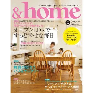 CHUM APARTMENT ちはるサン に ご紹介頂きました_a0251920_11121019.jpg