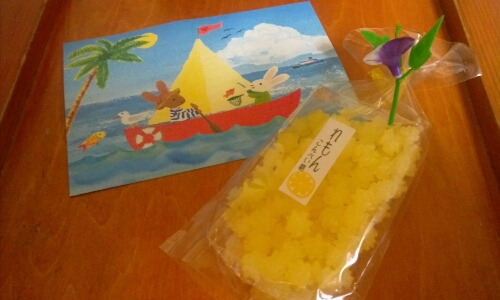 2013年8月の販売について_c0160822_12354911.jpg