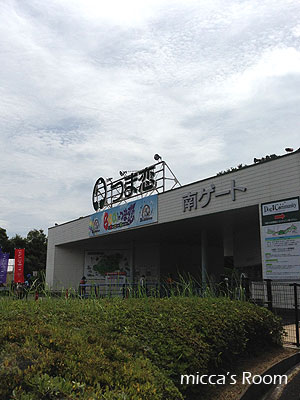 b0245038_1622840.jpg
