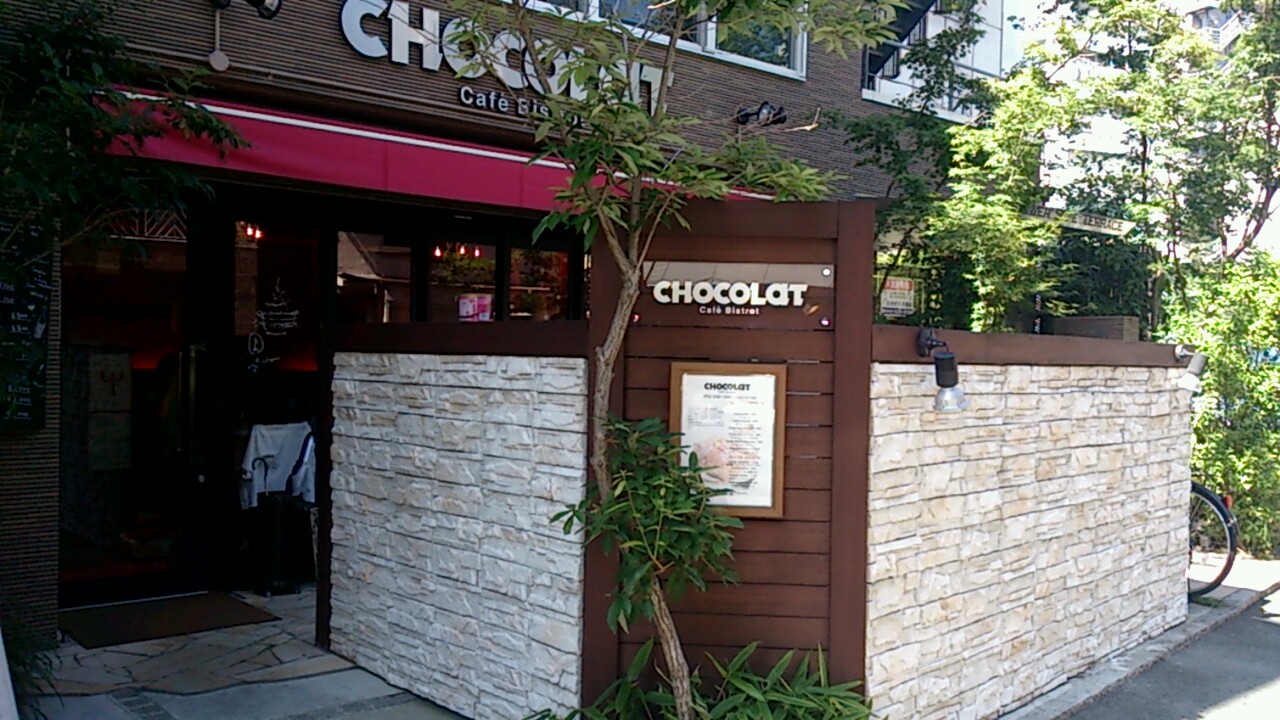 e0125044_21304745.jpg
