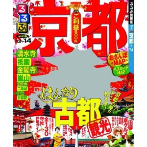 2月掲載誌_d0082655_1774174.jpg