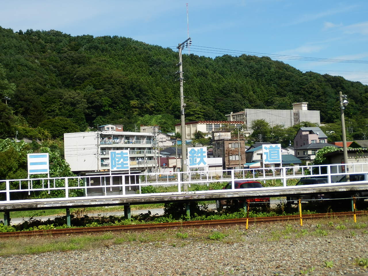 c0128960_07791.jpg
