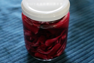 梅干しの副産物の赤梅酢を使って紅生姜作り 紅生姜の作り方 スパイスと薬膳と 梅干しの副産物の赤梅酢を使って紅生姜作り 紅生姜の作り方 スパイスと薬膳と