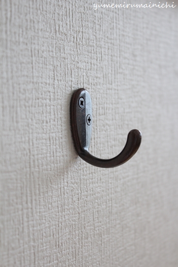 セリアのフック_e0294761_8391327.jpg
