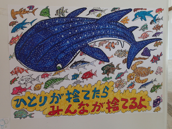 貝殻絵画 : ただ歩いてゆく旅 貝殻絵画 : ただ歩いてゆく旅
