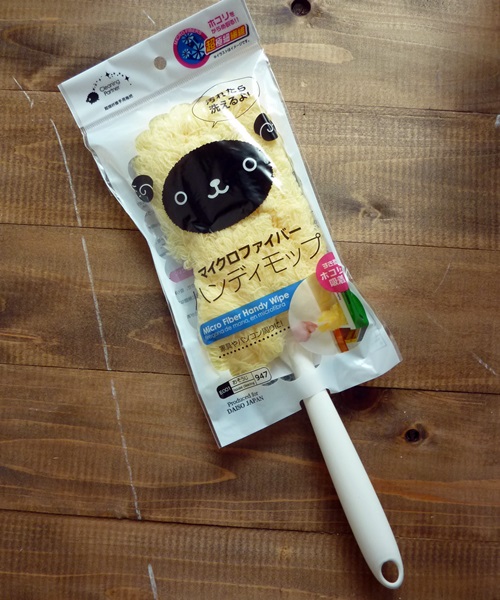 洗える ダイソーのハンディモップ 100yen Zakka