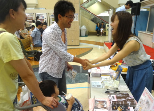 大阪4日間ありがとう!その1_e0261371_10383847.jpg