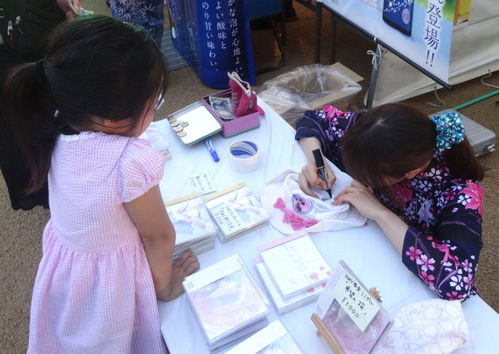 大阪4日間ありがとう!その2 本日はスカイツリーで歌います☆_e0261371_10391858.jpg