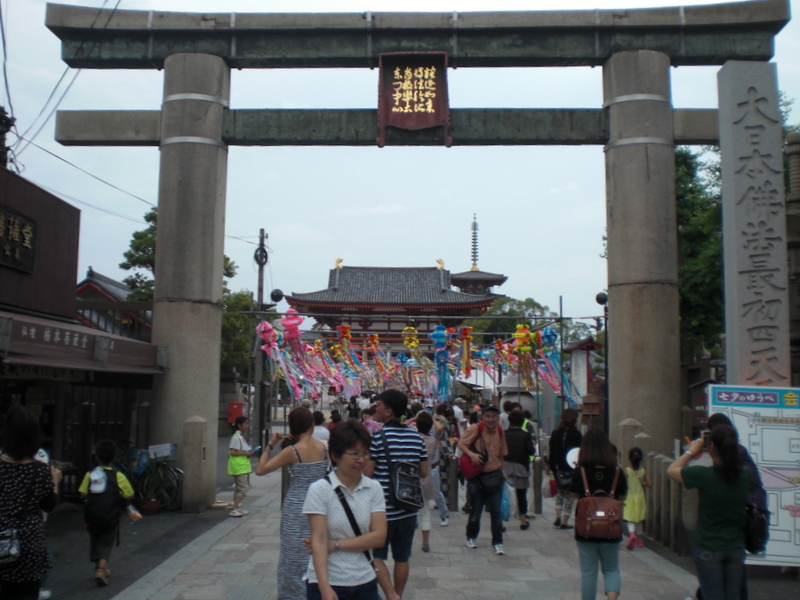 c0013687_5501344.jpg