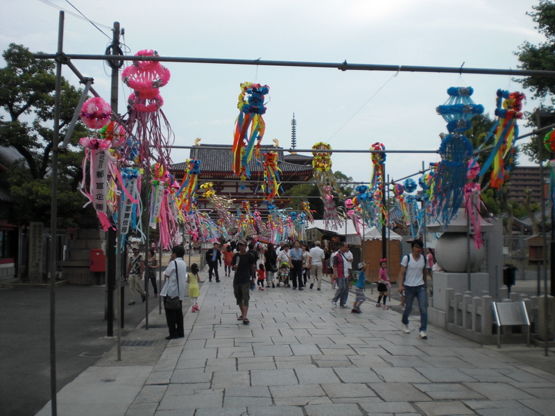 c0013687_5501495.jpg