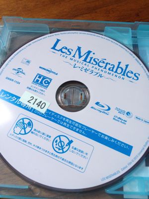 ホンモノ_a0134394_4351924.jpg