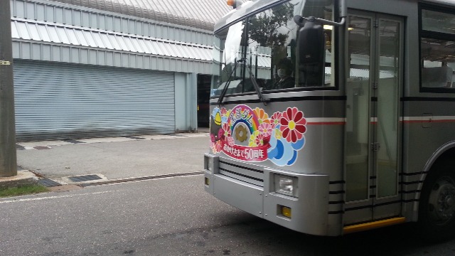 b0138798_1112465.jpg