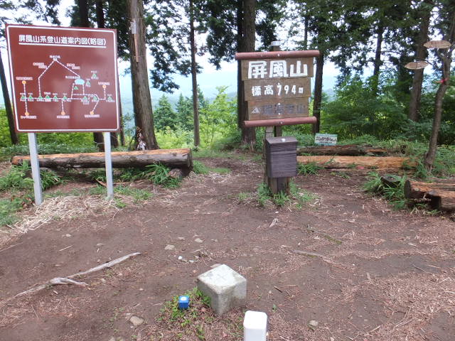 屏風山（びょうぶざん）のつづきと稲荷温泉～_a0271502_2110359.jpg