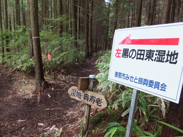 a0271502_21165836.jpg