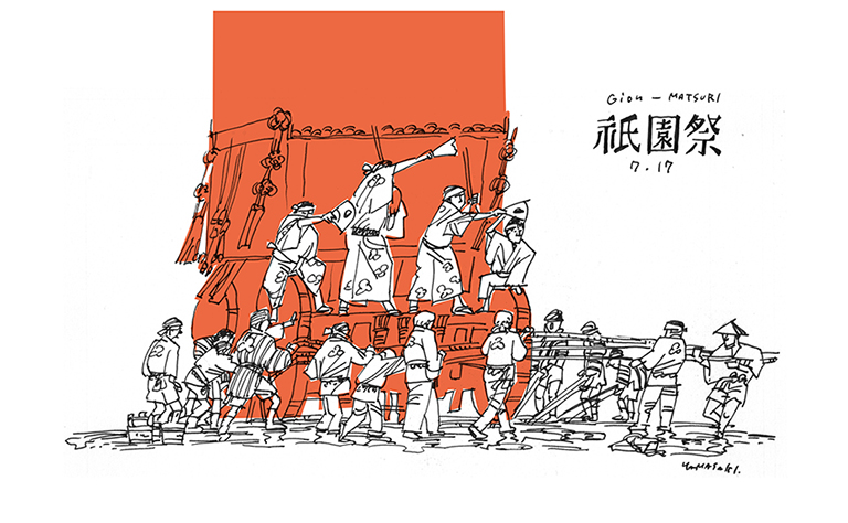 オリジナルな扇子_e0022403_2147556.jpg