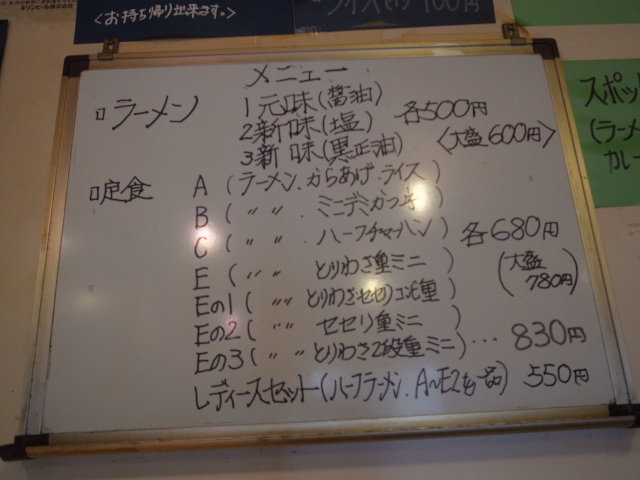 f0197703_15502549.jpg