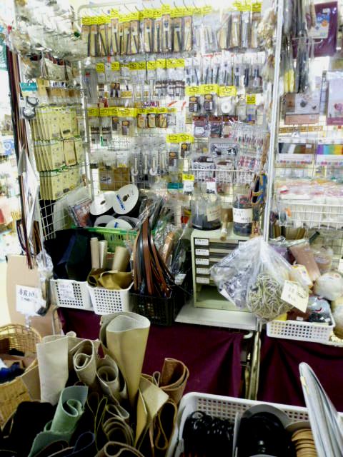 革工芸その1_d0156706_1247872.jpg
