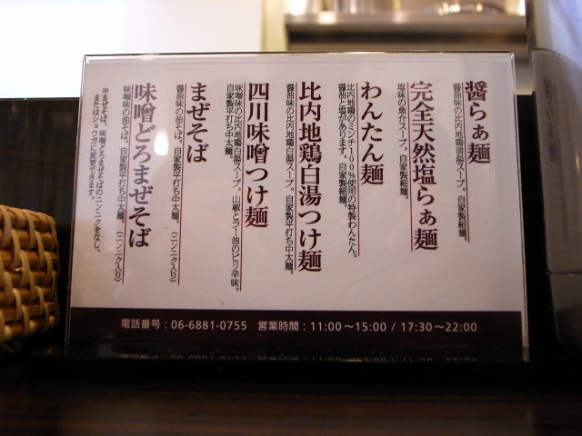 e0145711_133628.jpg