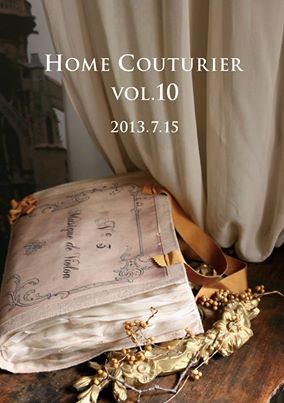 ホームクチュリエvol.10 ~ブックレット販売~_a0169912_00179.jpg