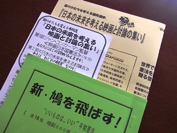c0204725_10162360.jpg