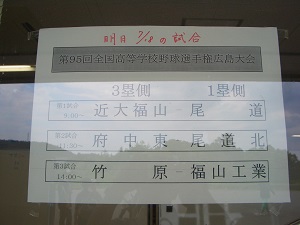 a0071926_1964121.jpg