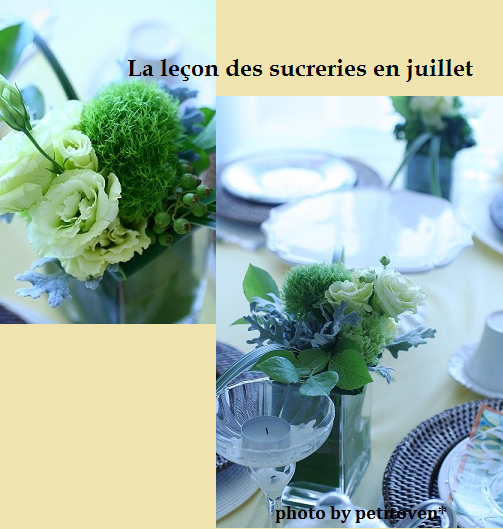 b0110331_012549.png