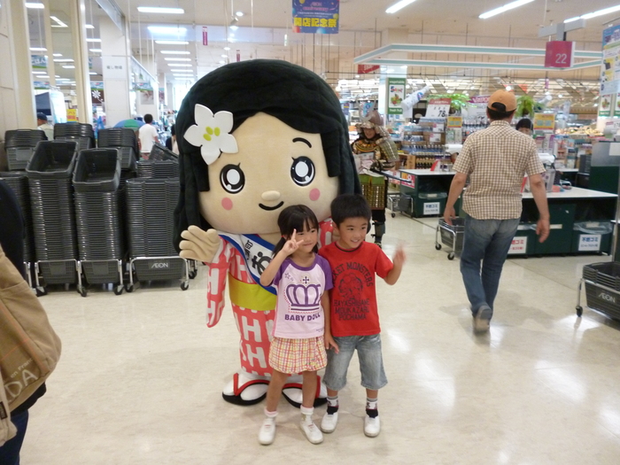d0247833_1791970.jpg