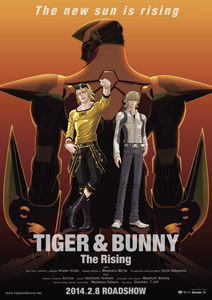 『劇場版 TIGER & BUNNY –The Rising-』続々解禁！＆キャストコメントも届いたよ！_e0025035_20531422.jpg