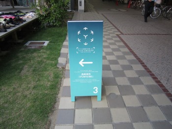 e0110940_2145548.jpg