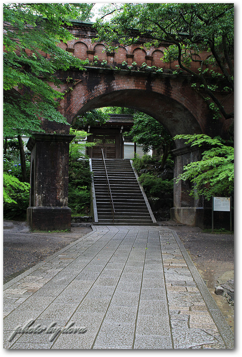 南禅寺水道橋 どらんち