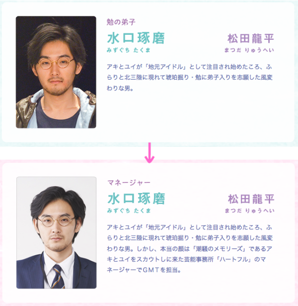 あまちゃんが ヴェヴ セーデル あまちゃんが ヴェヴ セーデル