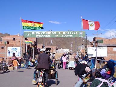 2013.07.16   Puno/Peru – Tiwanacu/Bolivia_a0165963_831173.jpg