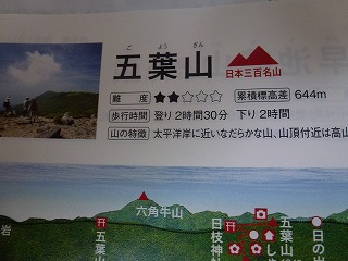 e0160568_1282636.jpg