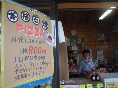 そうだ、ブルーベリーをお土産に持ってゆこう_a0096989_123221.jpg