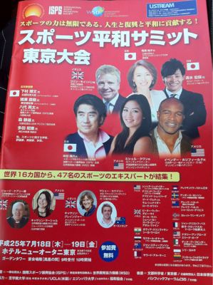 ☆行ってらっしゃぁ~い(^O^)/☆_d0156994_9513696.jpg