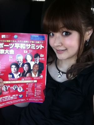 ☆行ってらっしゃぁ~い(^O^)/☆_d0156994_9513935.jpg