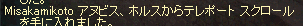 a0145897_0182559.png